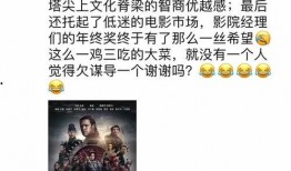 吃瓜群众朋友圈背景,揭秘瓜界风云