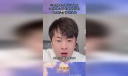 吃瓜群众大网红是谁扮演的,幕后扮演者是谁？