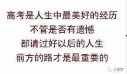 吃瓜群众 文案高级感,揭秘吃瓜群众的智慧与魅力