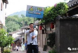 滕州步行街吃瓜群众视频,吃瓜群众视角下的街头百态