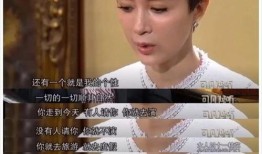 骂吃瓜群众的图片,网络舆论场中的“看客”现象解析