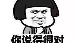 吃瓜群众需要相信吗图片,揭秘“吃瓜群众需要相信吗”图片背后的真相