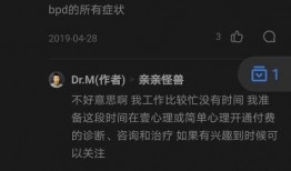 吃瓜群众能骂主播吗知乎,探讨网络言论自由与道德边界