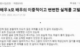 吃瓜群众情侣昵称有哪些