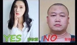 解锁人脸吃瓜群众,吃瓜群众也能轻松解锁新姿势