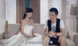 吃爱情公寓的瓜,揭秘剧中人物背后的情感纠葛