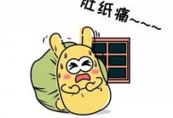 经典什么是吃瓜群众,网络时代的围观文化现象