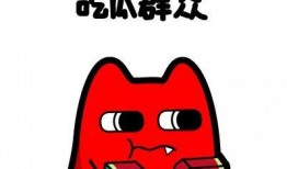 偷笑吃瓜群众看吐舌黑脸,吐舌黑脸背后的众生相