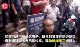 吃瓜群众换个说法,揭秘那些被吃瓜群众津津乐道的幕后故事