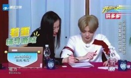 不著名爱吐槽的吃瓜群众,那些不著名吃瓜群众的吐槽风云