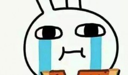 吃瓜群众邻居视频下载