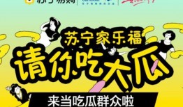 吃瓜群众专享昵称大全图片,趣味横生的网络文化盛宴