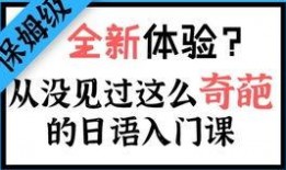 赞一个吃瓜群众的句子,赞一个吃瓜群众的智慧与幽默