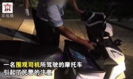 alone吃瓜群众,揭秘娱乐圈幕后真相