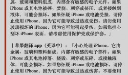 吃瓜群众的翻译英文,From 'Eating Watermelons' to 'Gossipy Spectators': The Evolution of the English Translation of 'Chī guā qúnzhòng'