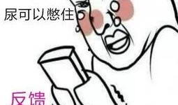 吃瓜群众说明,吃瓜群众视角下的明星生活