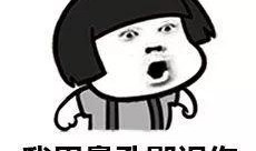 吃瓜群众起名字好吗吗,揭秘“吃瓜群众”命名背后的趣味与智慧