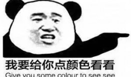 吃瓜群众怎么进入,如何轻松进入娱乐圈的“瓜田”