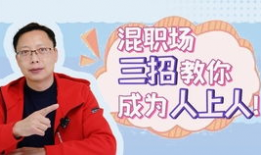 家里人聚餐吃瓜群众,吃瓜群众见证温馨时刻