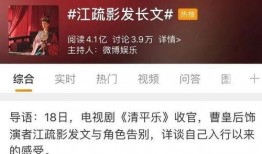 吃瓜群众必修课,揭秘娱乐圈背后的真相与内幕