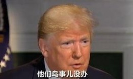 吃瓜群众老中枪是真的吗,吃瓜群众的真实写照