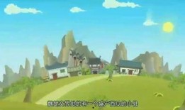 关于吃瓜群众寓言故事,一则寓言故事启示录