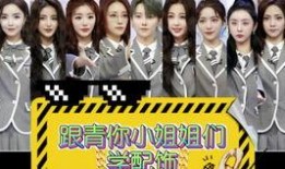 群众吃瓜英语怎么读啊,Eating Watermelons Among the Masses: A Glimpse into the Public's Buzz