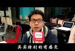 吃瓜群众邻居视频下载