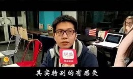 吃瓜群众邻居视频下载