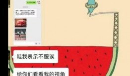 吃瓜群众怎么进入,如何轻松进入娱乐圈的“瓜田”