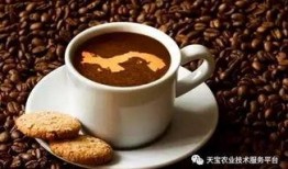 吃瓜群众爱心咖啡,吃瓜群众倾情推荐爱心咖啡