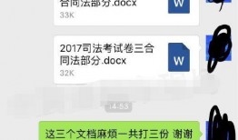 吃瓜群众搞笑留言,笑料百出，欢乐无限
