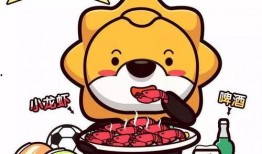 让我们来做个吃瓜群众吧,共赏人间百态