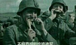 全网最火的吃瓜群众图片,吃瓜群众表情包，揭秘网络热点的背后