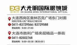 吃瓜群众工作报告,揭秘网络舆论场中的众生相