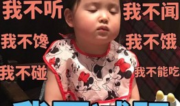 吃瓜群众表情包介绍图片高清,高清还原网络热门表情，笑点满满