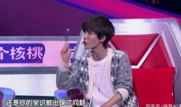 小四吃瓜群众是真的吗,真相究竟如何？