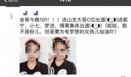 吃瓜群众朋友圈背景,揭秘瓜界风云