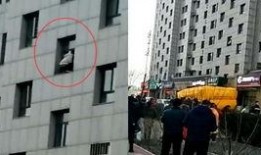 延津县吃瓜群众案件