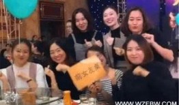 吃瓜群众成了瓜新郎,一场意外的爱情奇遇