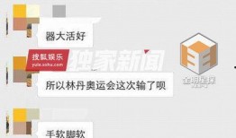 吃瓜群众曝光新闻视频,新闻视频揭露惊人真相