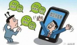 吃瓜群众散布谣言案例分析,揭秘网络传播的真相与影响