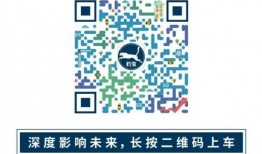 吃瓜群众二维码文案图片,揭秘吃瓜群众二维码背后的趣味故事