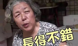 我有女朋友吃瓜群众,我有女朋友，吃瓜群众热议背后的真相！”