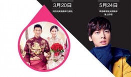 娱乐八卦吃瓜群众哪有,揭秘吃瓜群众的八卦盛宴