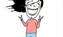 一个善良的吃瓜群众,善良吃瓜群众揭秘娱乐圈幕后真相