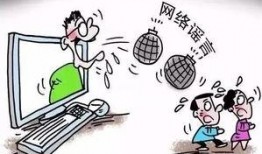 吃瓜群众散布谣言案例分析,揭秘网络传播的真相与影响