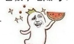 吃瓜群众被砸到头,引发社会关注与反思