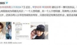 纯粹吃瓜群众是什么,网络时代的旁观者心态解析