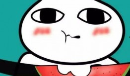 吃瓜群众冒个泡表情包图片